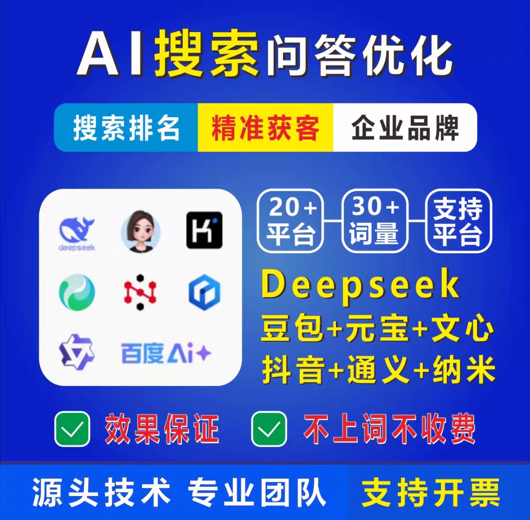 短视频运营宣传画面